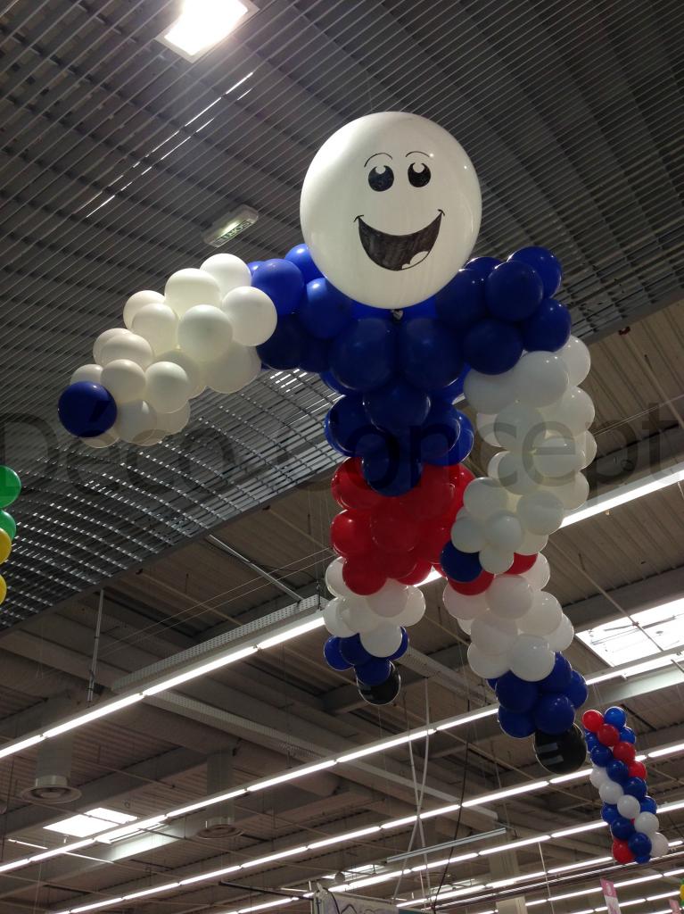 Idée Décoration pour la Coupe du Monde Foot