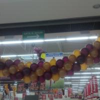 Arche d'entrée avec ballons