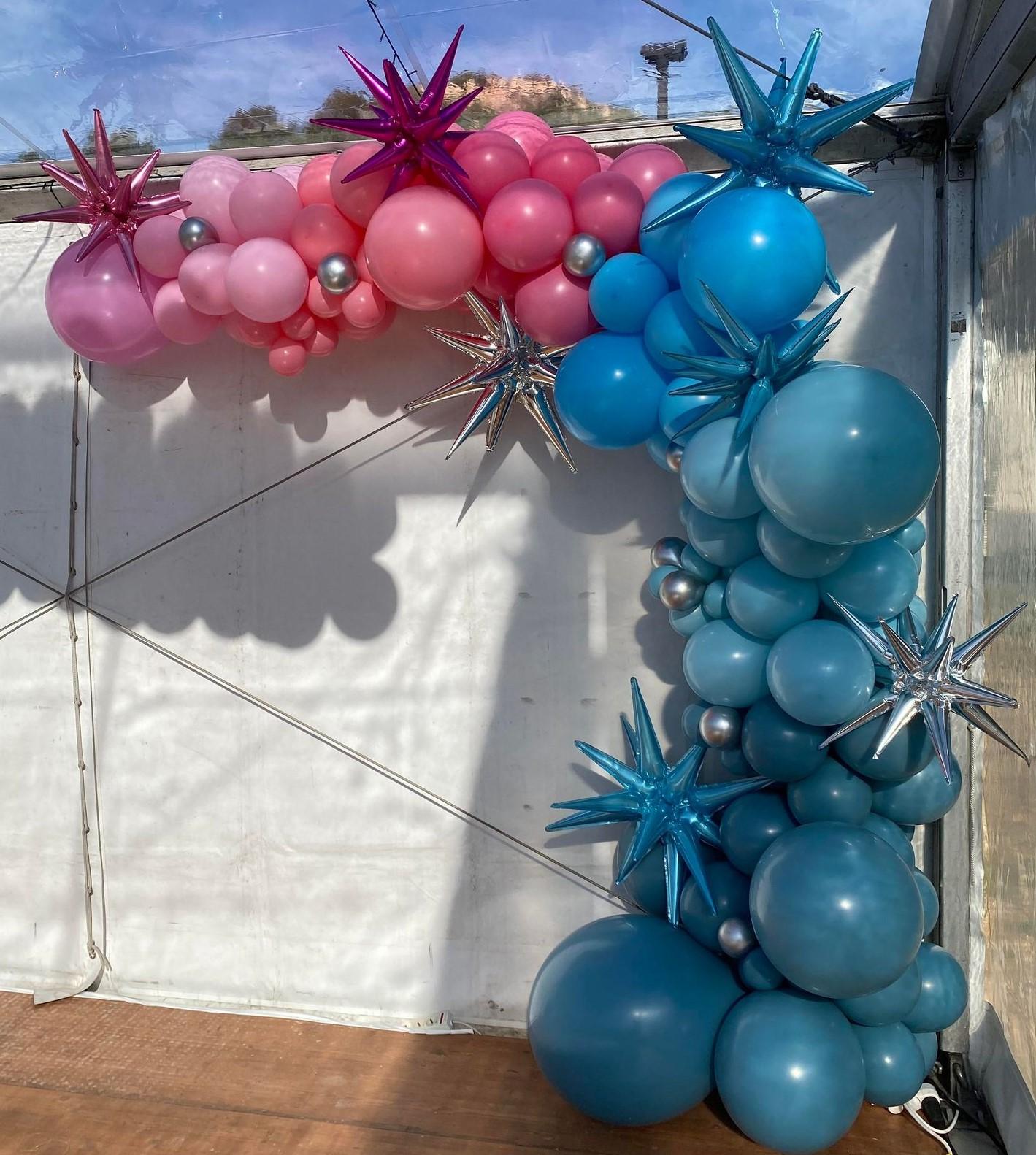 Arche de ballons géante rose et jaune - Déco mariage guinguette