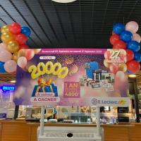 Colonne Ballons Déco