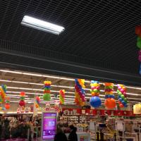 Ballons décoratifs magasin