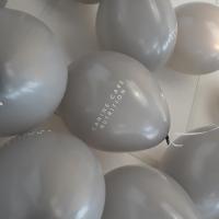 Ballons biodégradables personnalisés