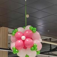 Sphère Ballons Pâques Super intermarché