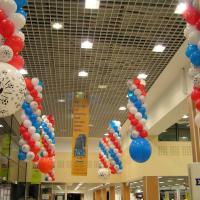 Coupe du monde de foot Leclerc Epernay Dizy