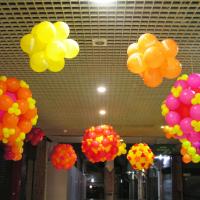 Décoration originale pour les SOLDES