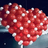 Coeur Ballons