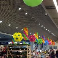 Deco ballon anniversaire leclerc Morières les Avignon