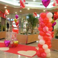 Stand Animation Saint Valentin